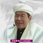 Biografi KH. Maulana Kamal Yusuf, Pengasuh Majelis Taklim di  Masjid Jami An-Nur, Paseban