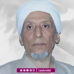 Biografi Al-Habib Hasan bin Abdullah Asy-Syathiri