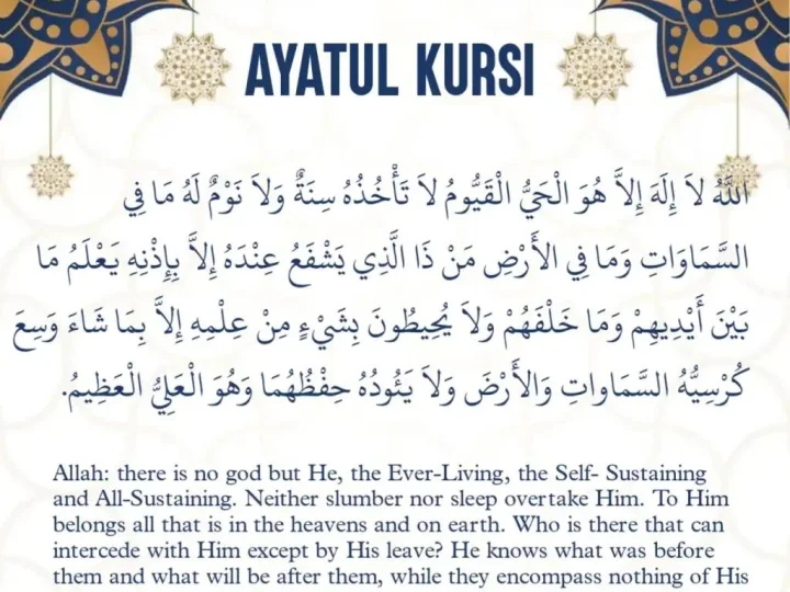 Rahasia Ayat Kursi Menurut Gus Baha