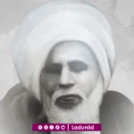 Biografi Syaikhona Kholil Bangkalan