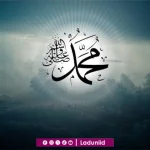 Habib Jindan: Sunnah yang Sering Dilupakan