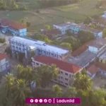Pesantren Darul Ulum Banyuanyar