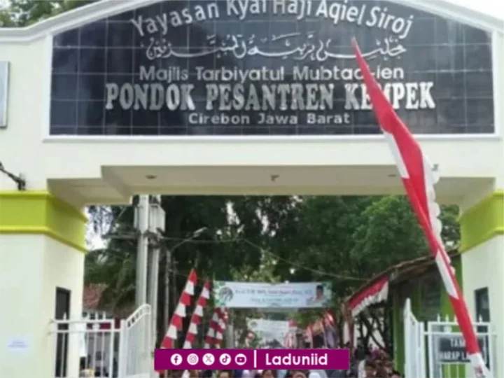 Pesantren Khas Kempek Cirebon