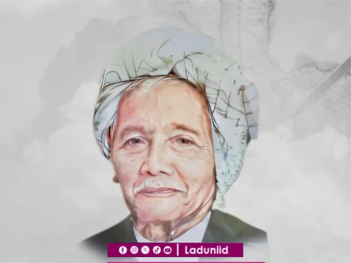Biografi KH. Abdul Qodir Hasan