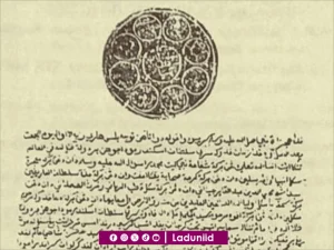 Kesultanan Aceh Darussalam, Poros Intelektual dan Episentrum Diplomasi