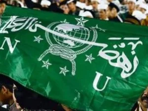 Kumpulan Hasil Musyawarah Nasional Alim Ulama dan Konferensi Besar Nahdlatul Ulama Tahun 2025