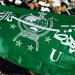 Kumpulan Hasil Musyawarah Nasional Alim Ulama dan Konferensi Besar Nahdlatul Ulama Tahun 2025