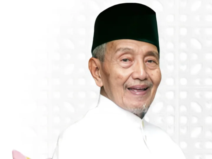Biography of KH. Nawawi Abdul Aziz