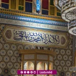 Ajaran Berharga dari Para Nabi dan Ulama