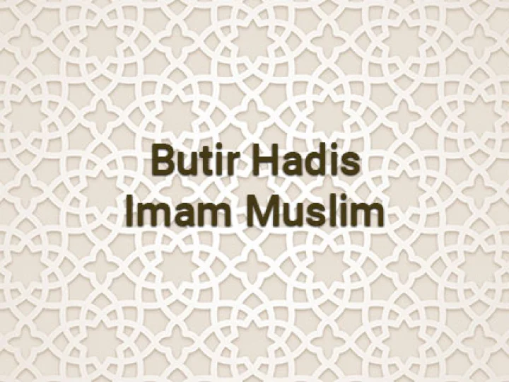 Hadis Imam Muslim No. 736 : Apa yang dibaca saat mengangkat kepala dari rukuk